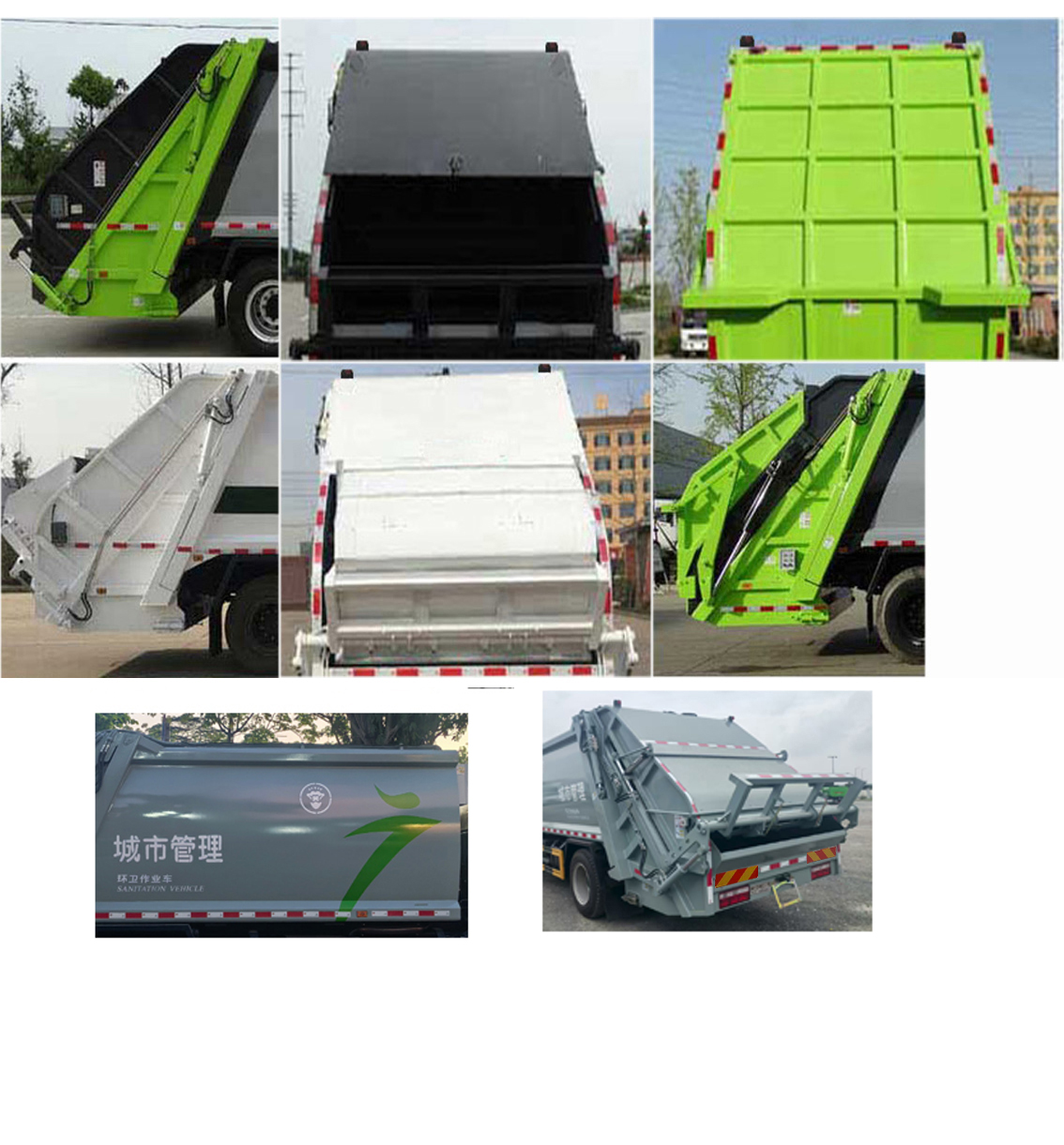 華威馳樂牌SGZ5140ZYSEQ6壓縮式垃圾車公告圖片