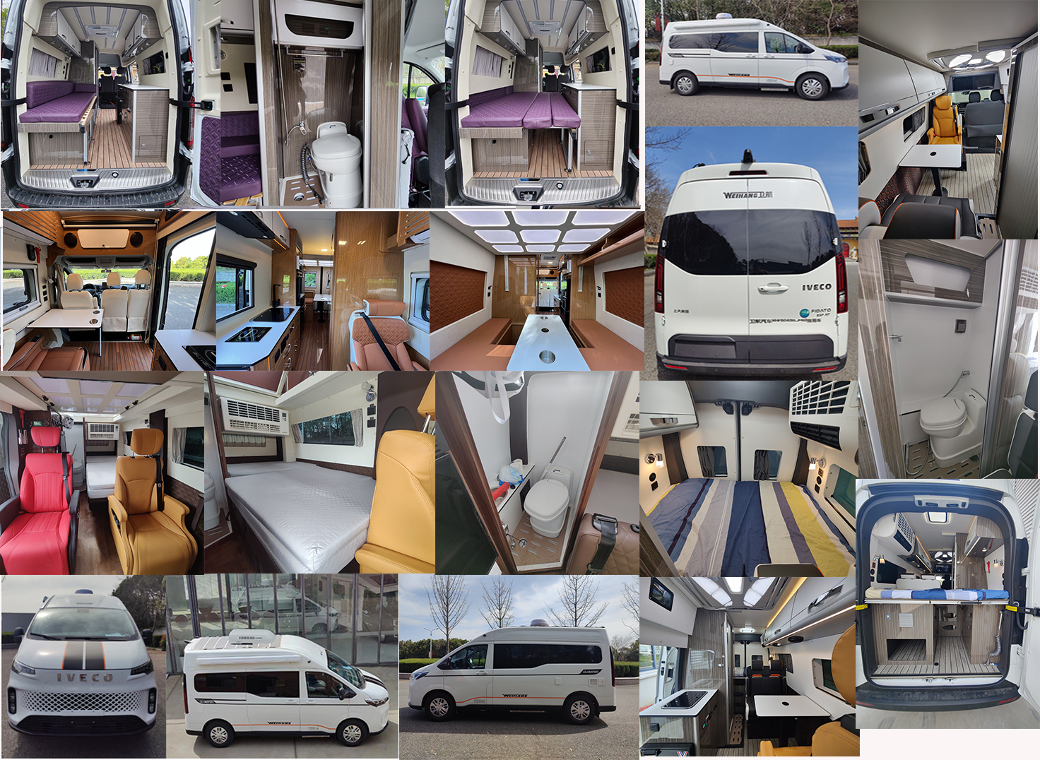 衛(wèi)航牌WHP5040XLJ-B5旅居車公告圖片