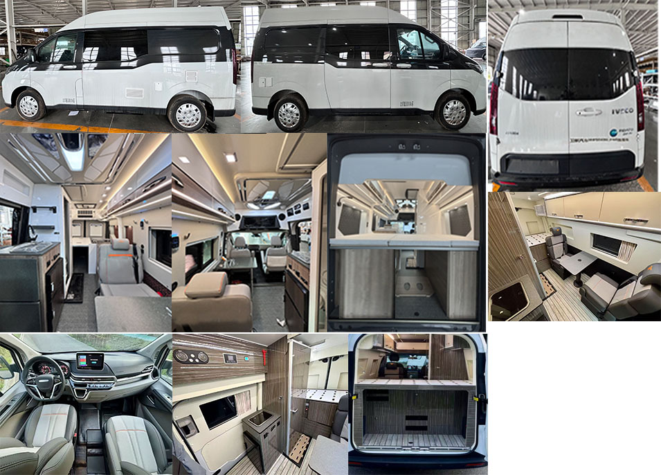 衛(wèi)航牌WHP5040XLJ-B5旅居車公告圖片