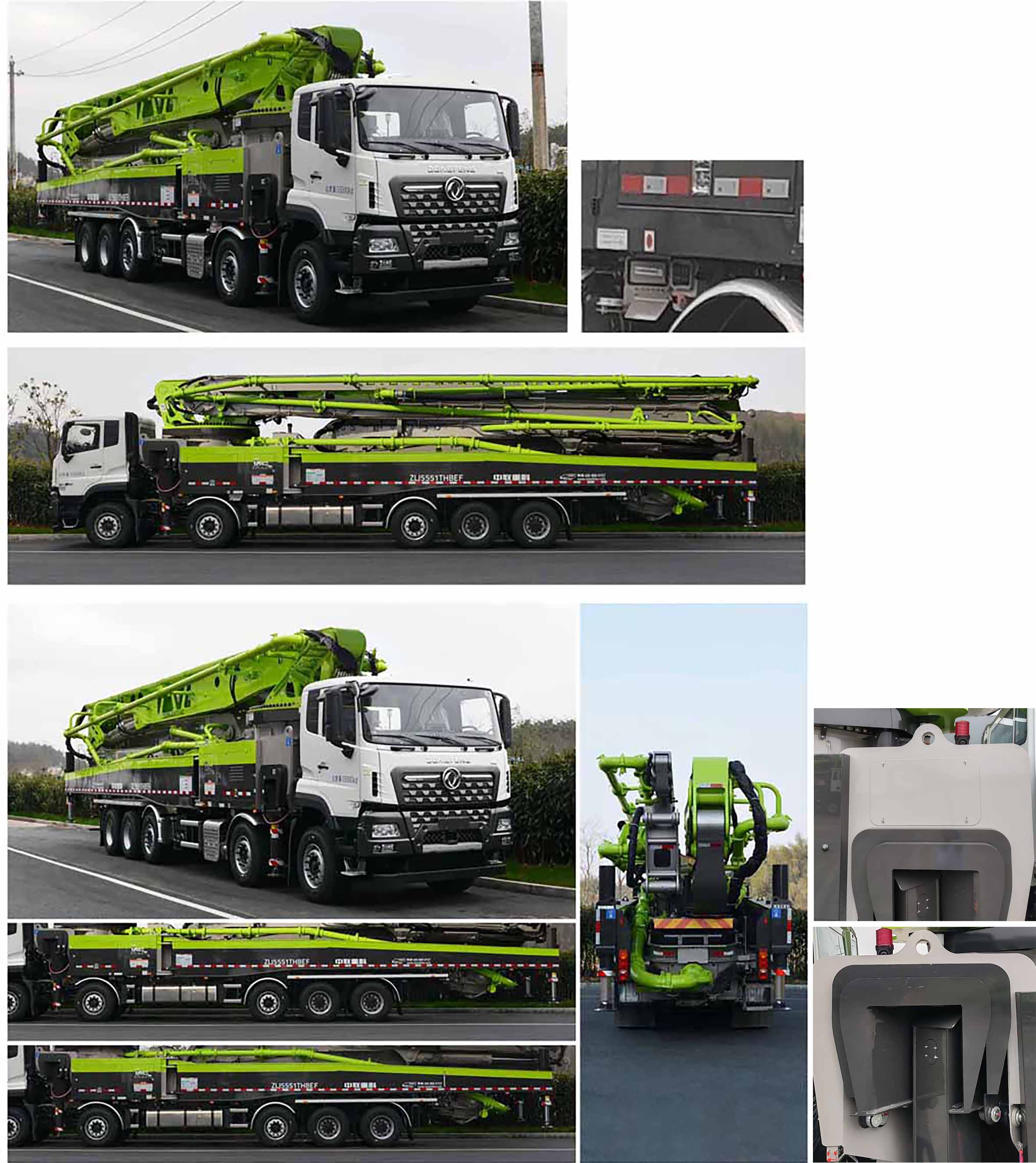 中聯(lián)牌ZLJ5551THBEF混凝土泵車(chē)公告圖片