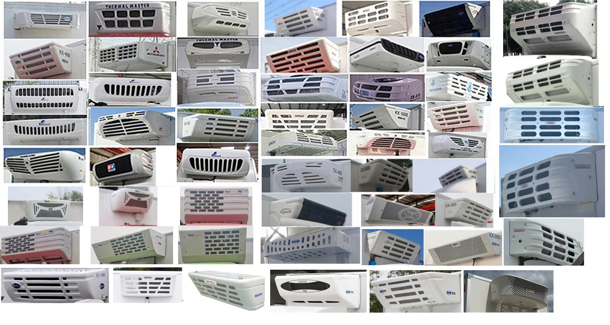 陜汽牌SX5049XLCFCEV341M2燃料電池冷藏車公告圖片