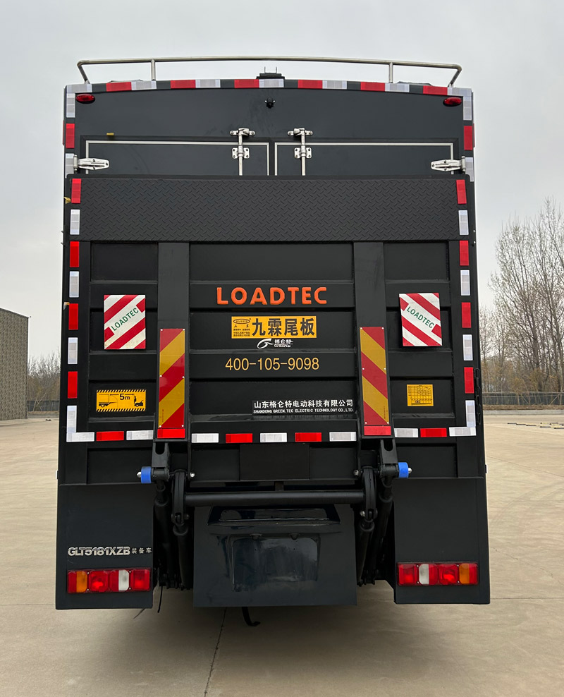格侖特牌GLT5181XZB裝備車公告圖片