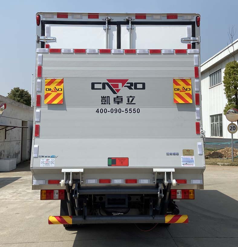 江鈴牌JX5041XLCTG2SHEV插電式增程混合動(dòng)力冷藏車公告圖片