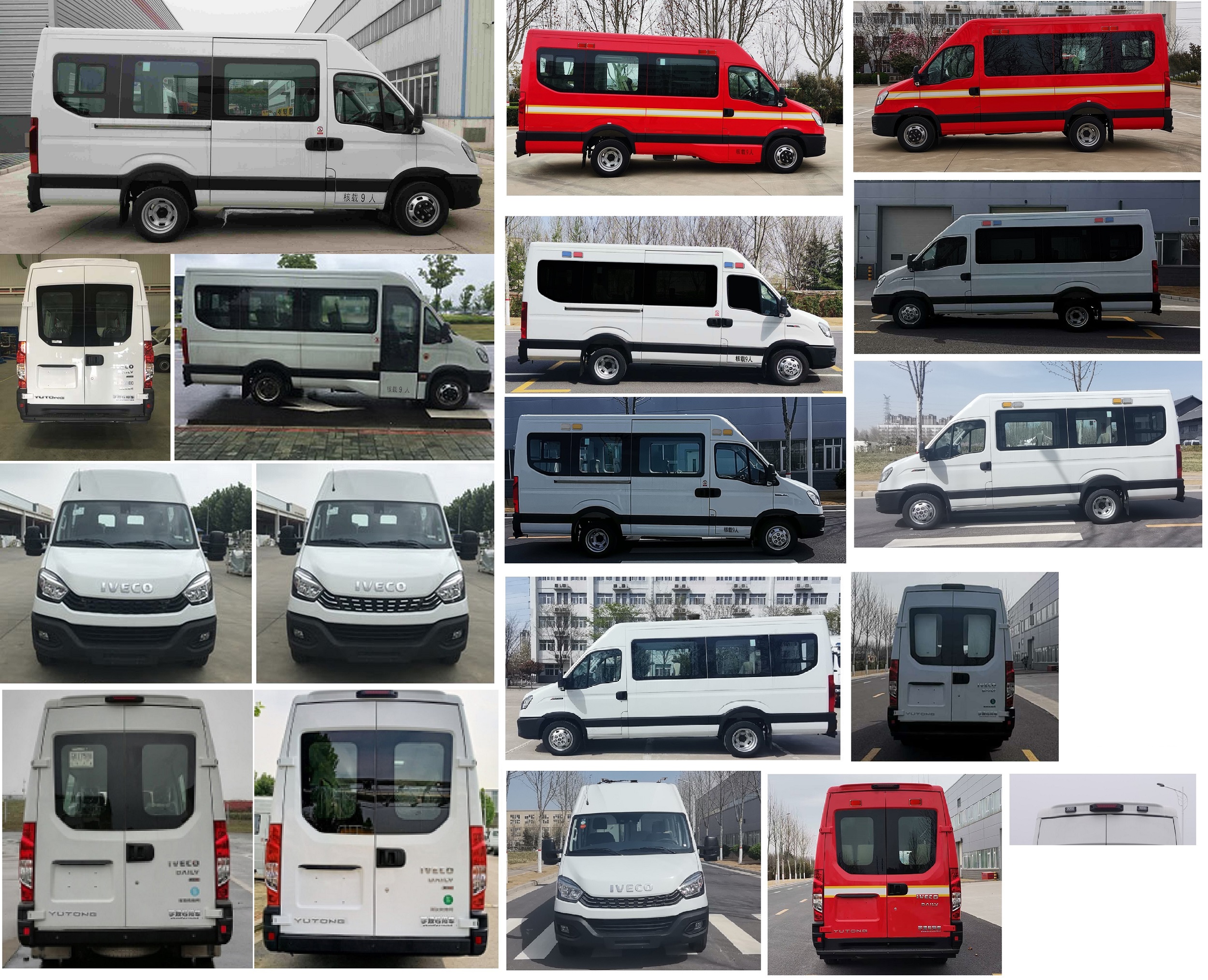 宇通牌ZK5043XYBD62運(yùn)兵車(chē)公告圖片