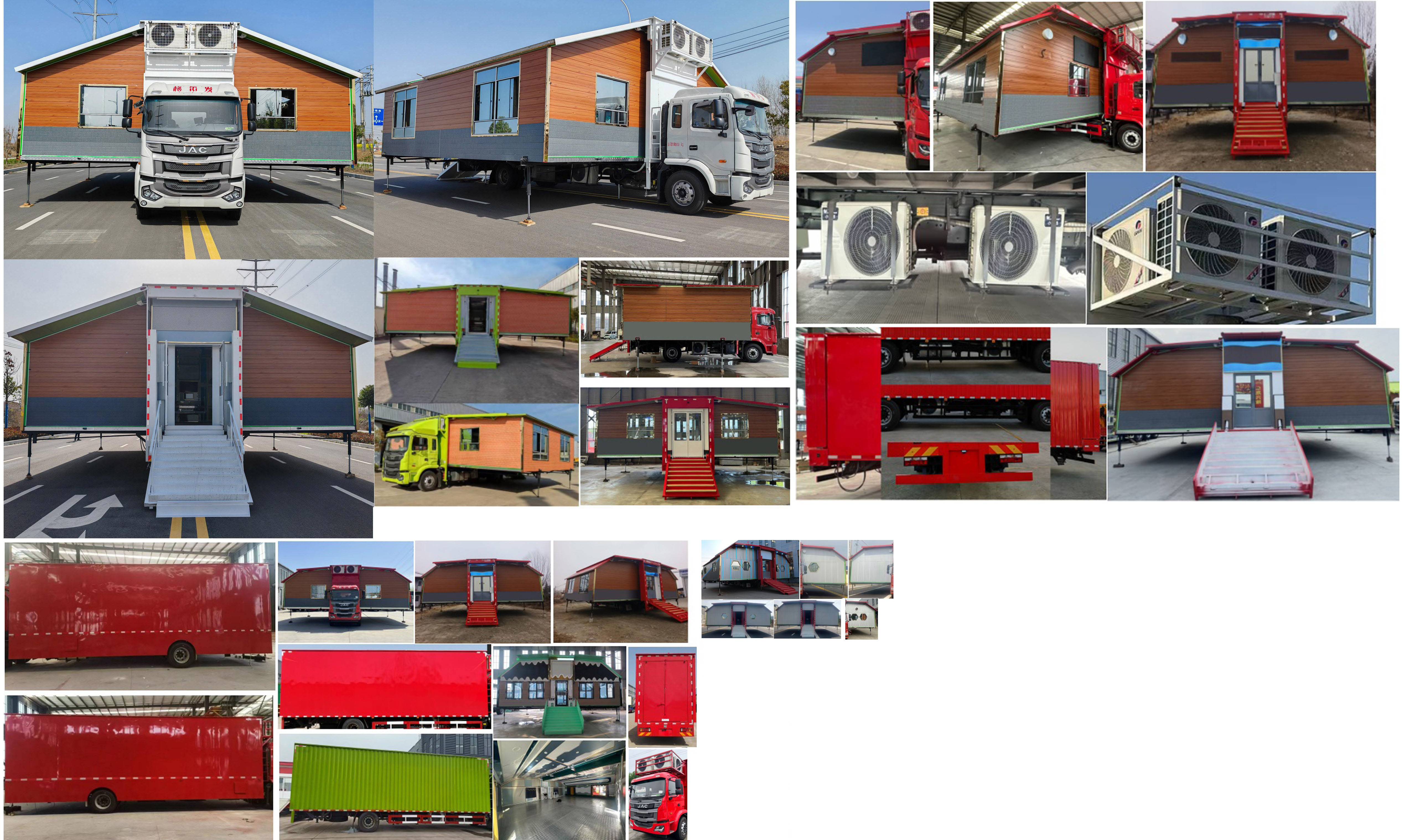 億多星牌WWW5180XCCH6餐車公告圖片