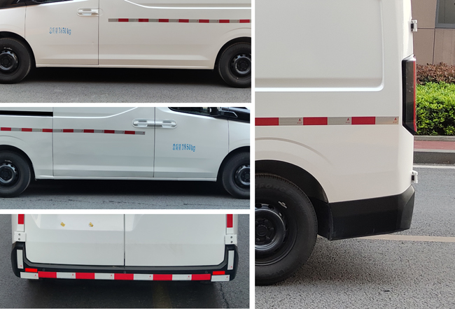 遠(yuǎn)程牌DNC5047XXYBEVGR1純電動(dòng)廂式運(yùn)輸車公告圖片