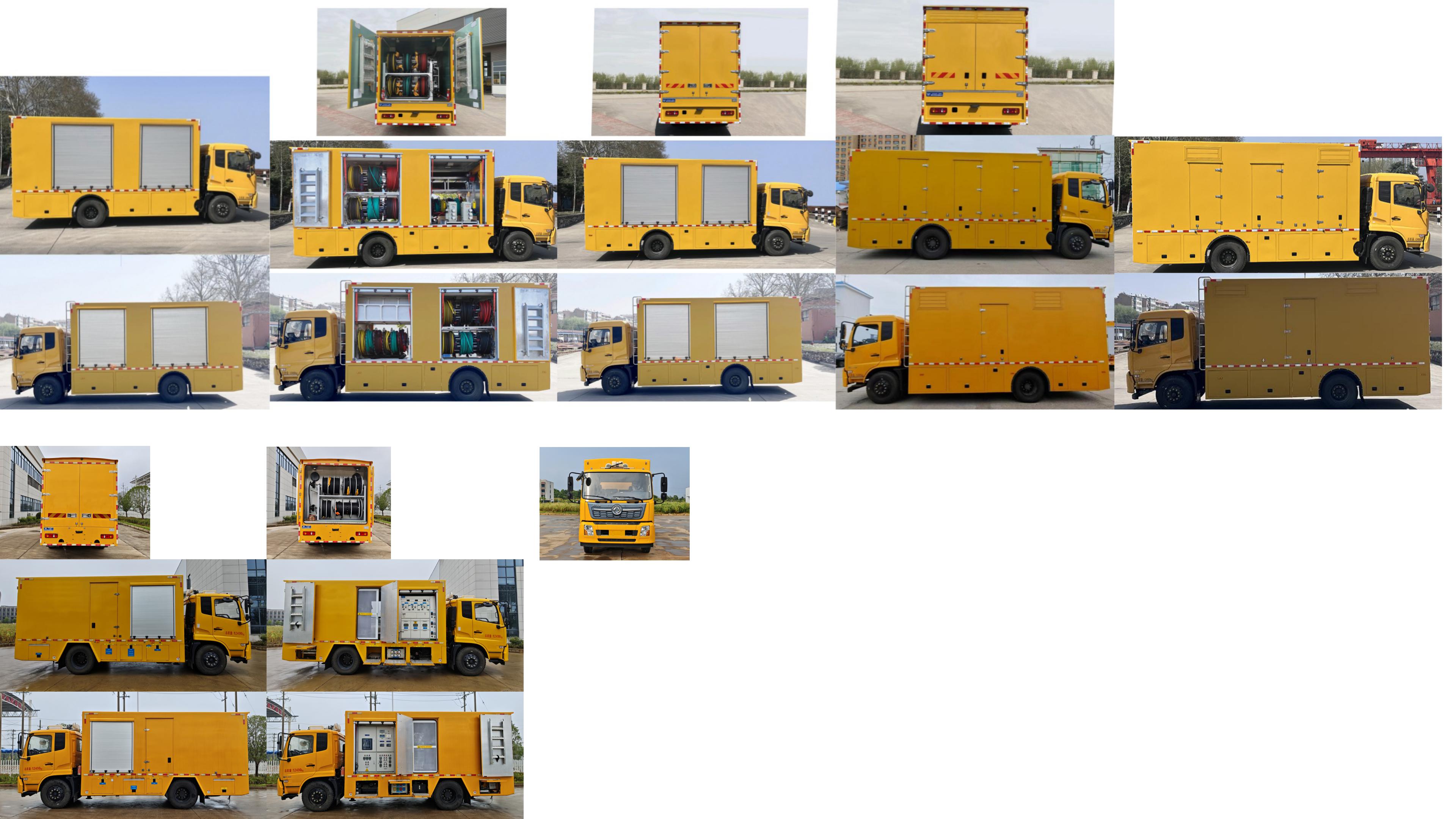 武高所牌WGS5120XGCDF6工程車公告圖片