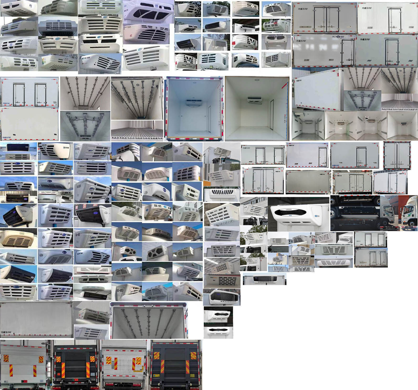 解放牌CA5048XLCP40L2BEVA85純電動冷藏車公告圖片