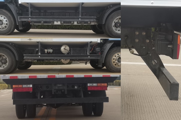 燕臺(tái)牌YTQ5042XLCDEEV342A純電動(dòng)冷藏車(chē)公告圖片