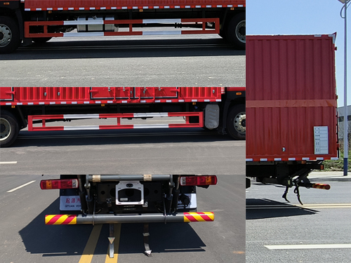 百捷牌QYY5181XZWCA6雜項危險物品廂式運(yùn)輸車公告圖片