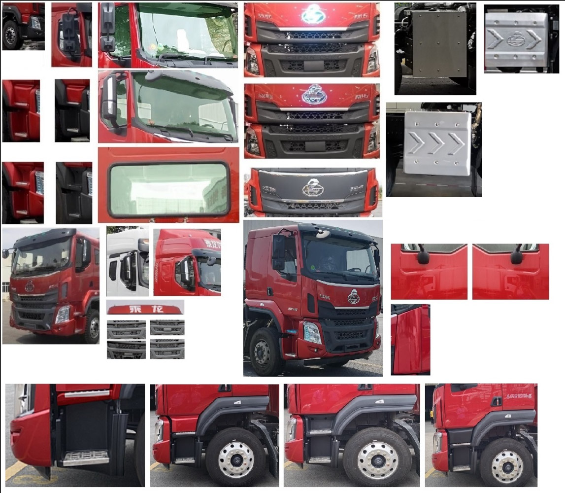 運力牌LG5311ZSLC6散裝飼料運輸車公告圖片