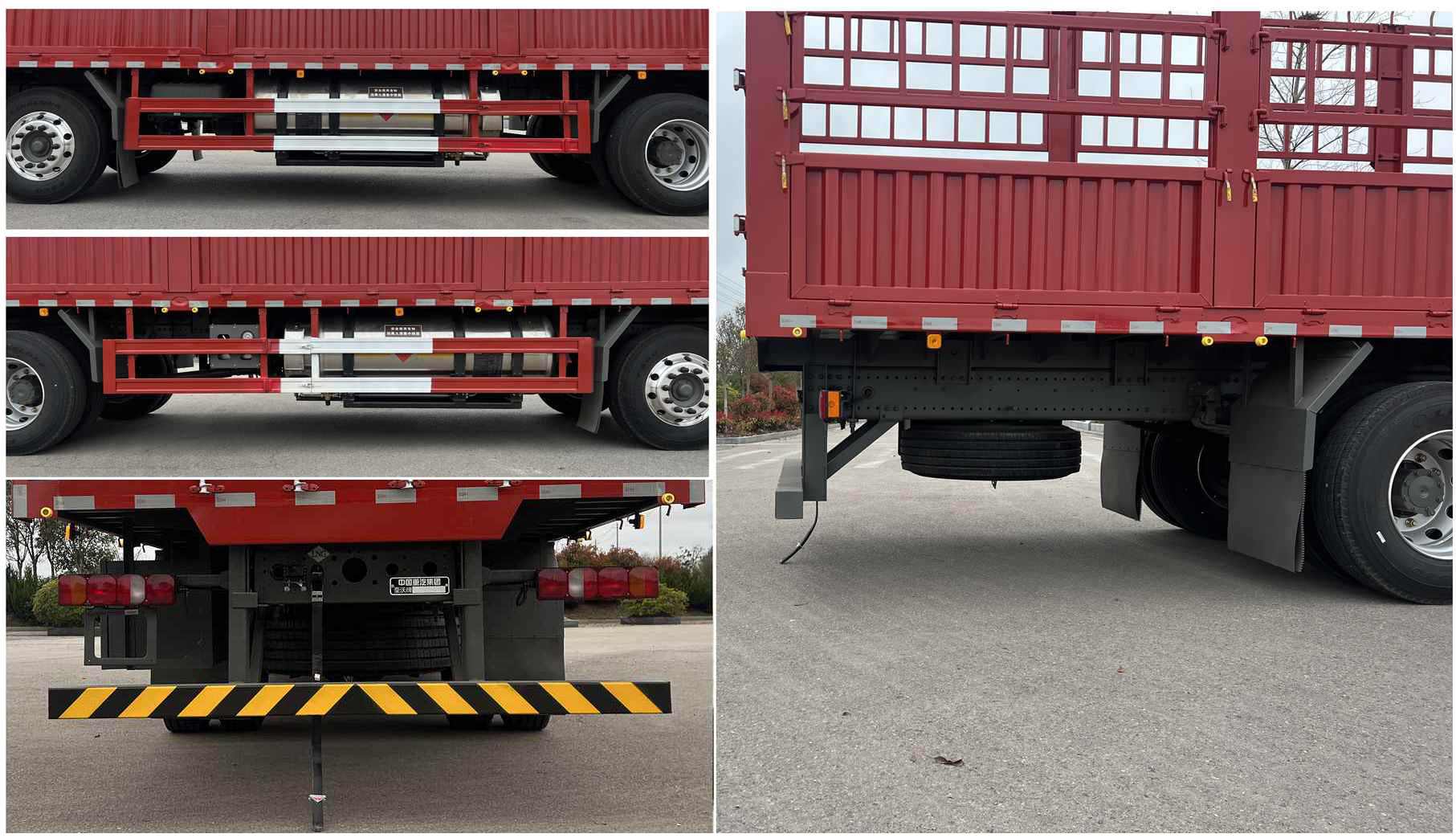 豪沃牌ZZ5257CCYN54CKF1L倉柵式運(yùn)輸車公告圖片