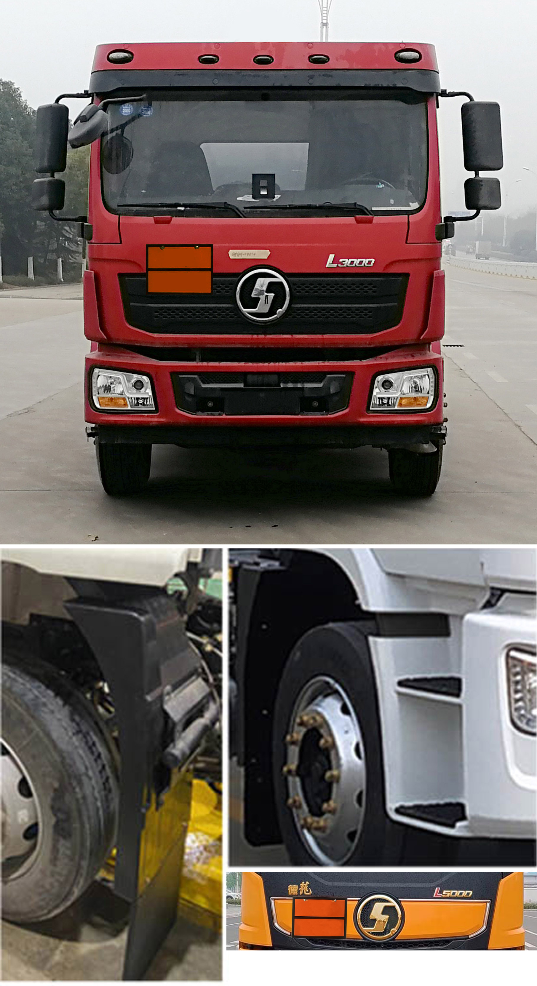 楚勝牌CSC5189XRQS6易燃?xì)怏w廂式運(yùn)輸車公告圖片