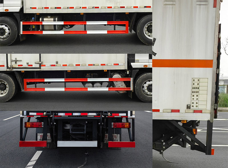 楚勝牌CSC5189XRQS6易燃?xì)怏w廂式運(yùn)輸車公告圖片