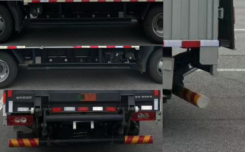 福田牌BJ5045XXYEVU6純電動廂式運輸車公告圖片