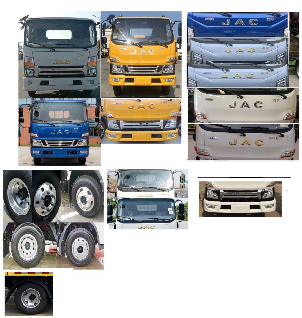 帕菲特牌PFT5045TQZP6C清障車公告圖片