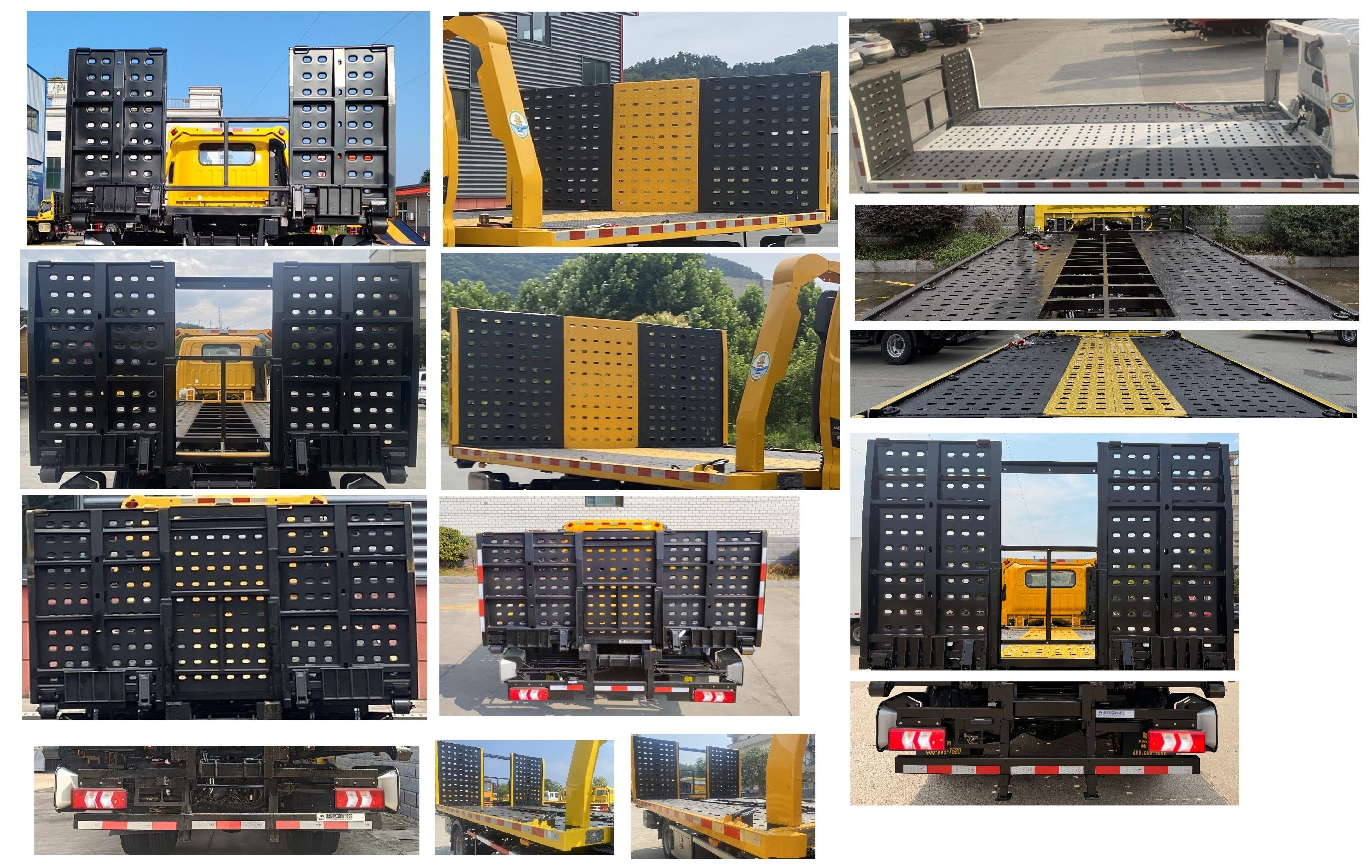 帕菲特牌PFT5045TQZP6C清障車公告圖片