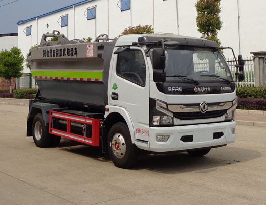 中潔牌XZL5080ZZZBEV純電動(dòng)自裝卸式垃圾車