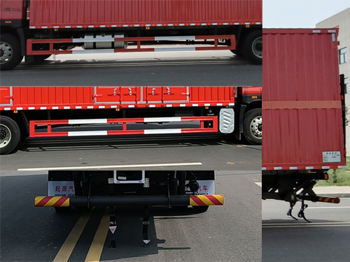 百捷牌QYY5181XRYCA6易燃液體廂式運輸車公告圖片