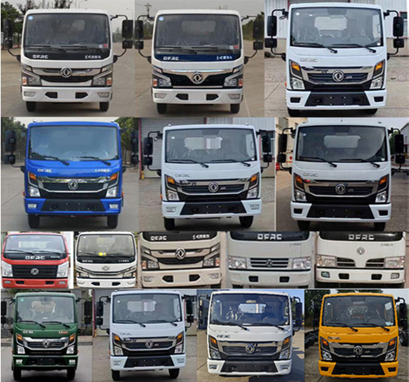 耶律潔牌SWT5070ZYSEQ6壓縮式垃圾車公告圖片