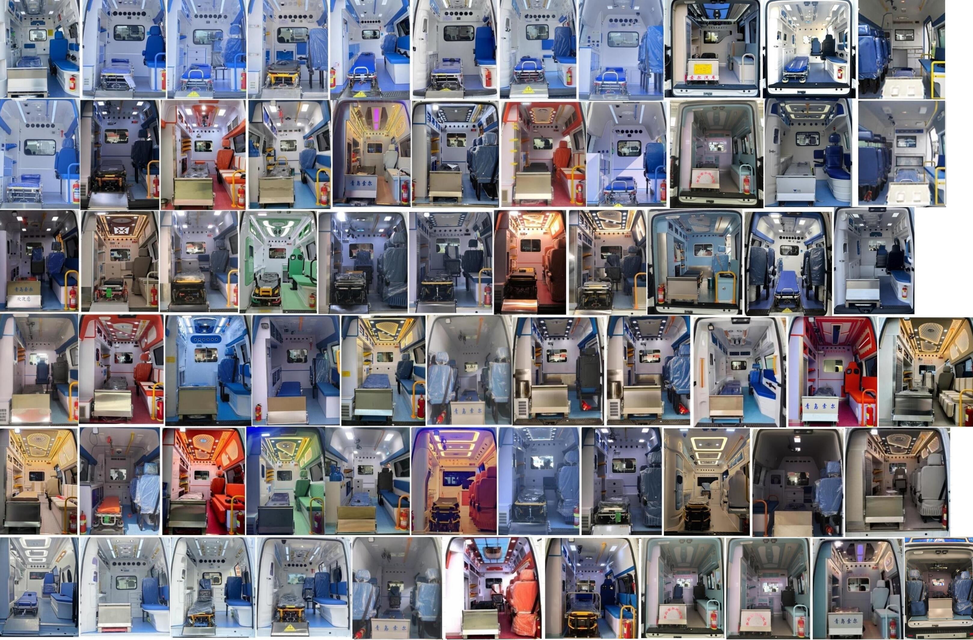 康福佳牌QJM5049XJHK救護(hù)車公告圖片