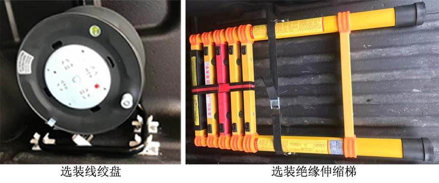 江西五十鈴牌JXW5031XXHFSG救險車公告圖片