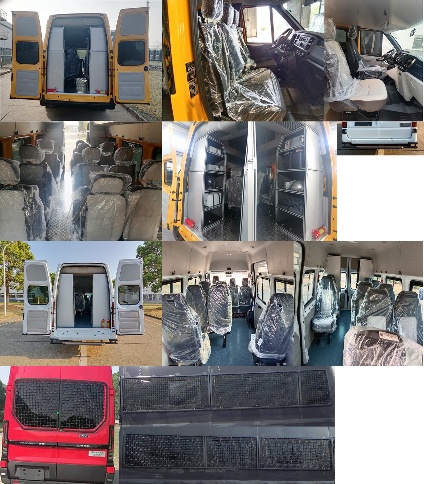 江改牌JX5040XYBML26運(yùn)兵車(chē)公告圖片