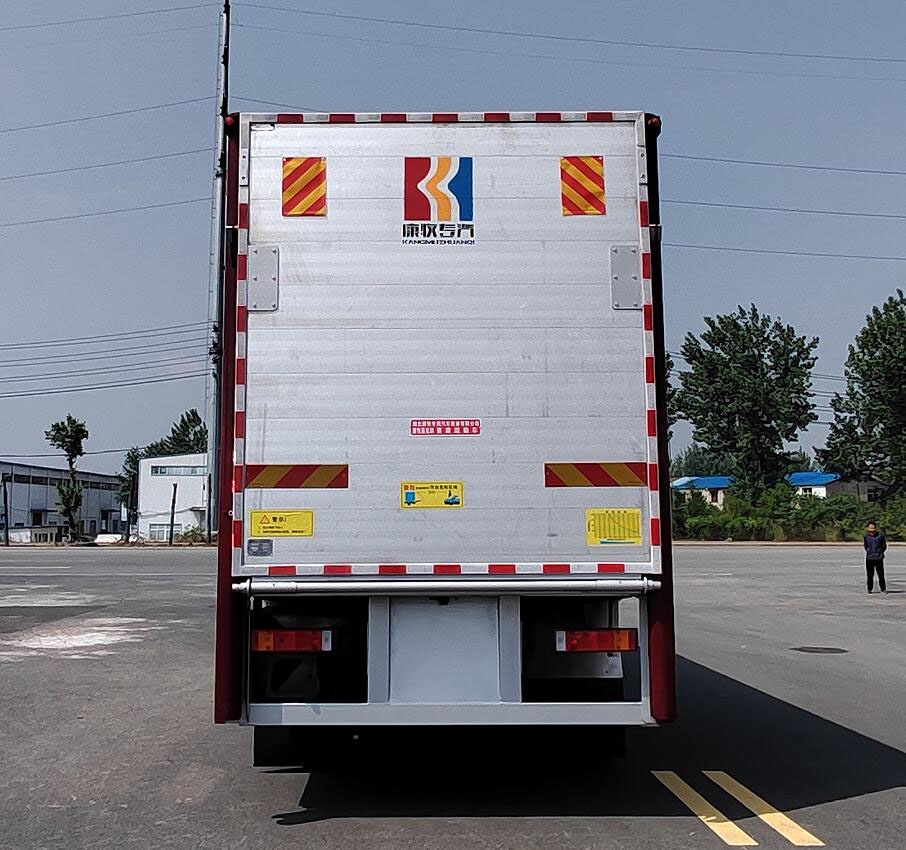 畜禽運(yùn)輸車(chē)圖片