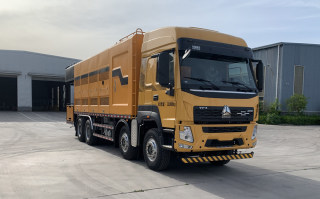 鴻天牛牌HTN5319TFC2稀漿封層車