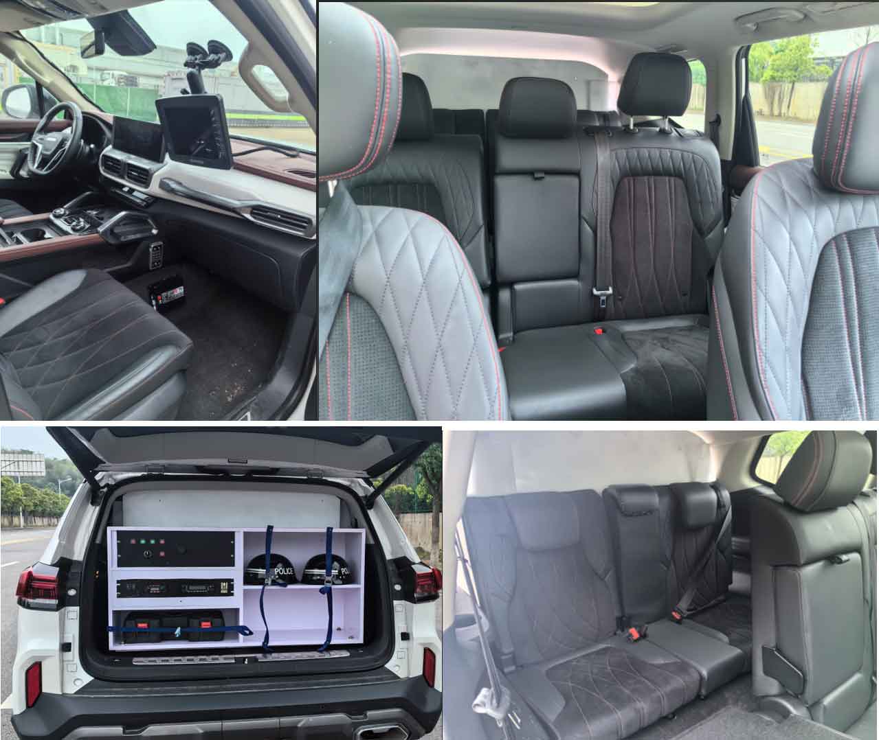 艾盛牌ASZ5031TXUSH6巡邏車公告圖片