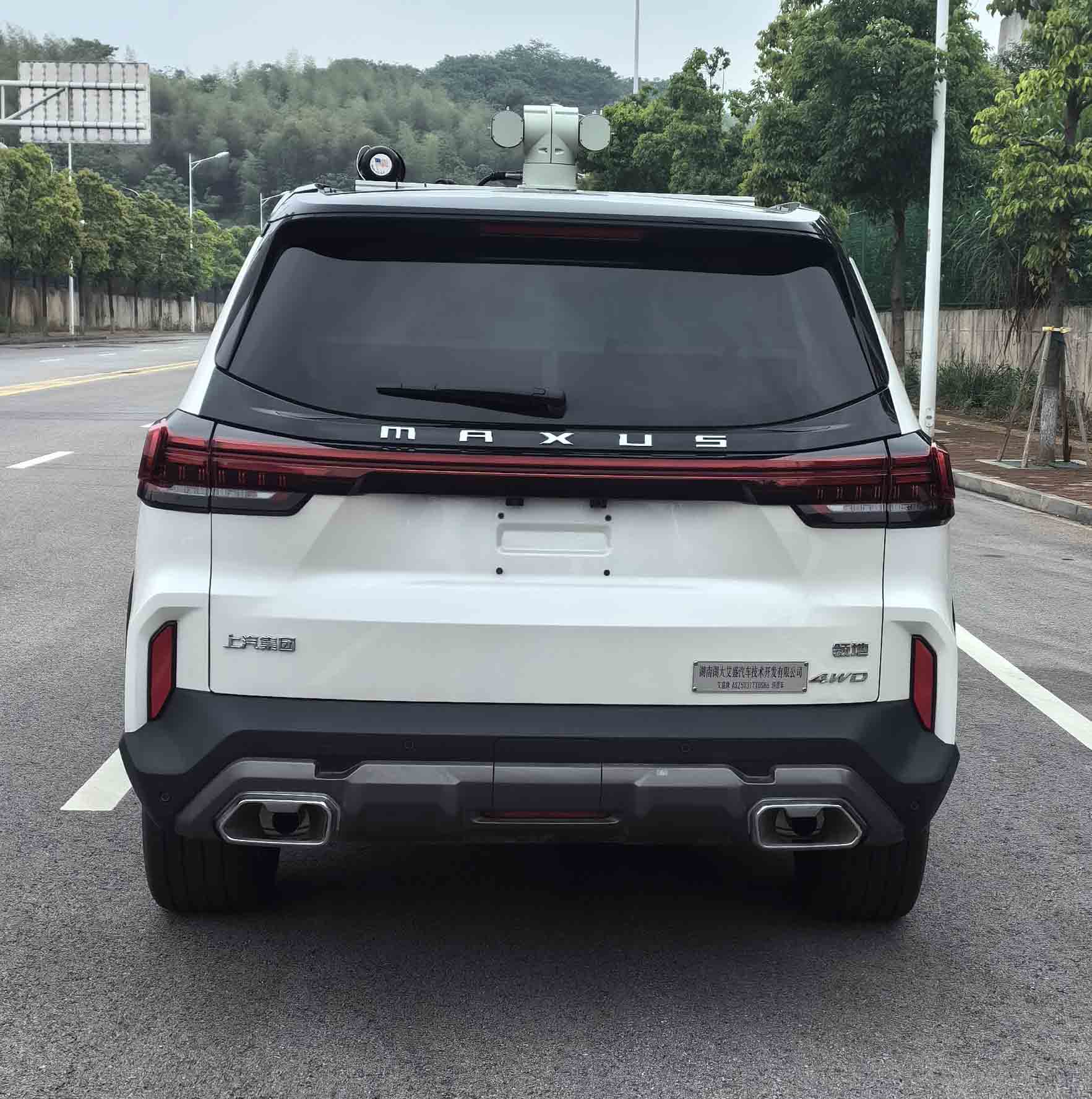 艾盛牌ASZ5031TXUSH6巡邏車公告圖片