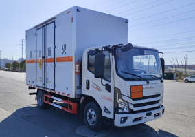匯力威牌VVV5041XYWJX6氧化性物品廂式運輸車