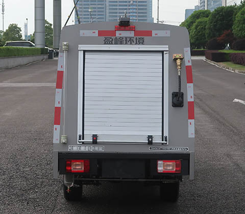 中聯(lián)牌ZBH5020TYHSHBEV純電動路面養(yǎng)護車公告圖片