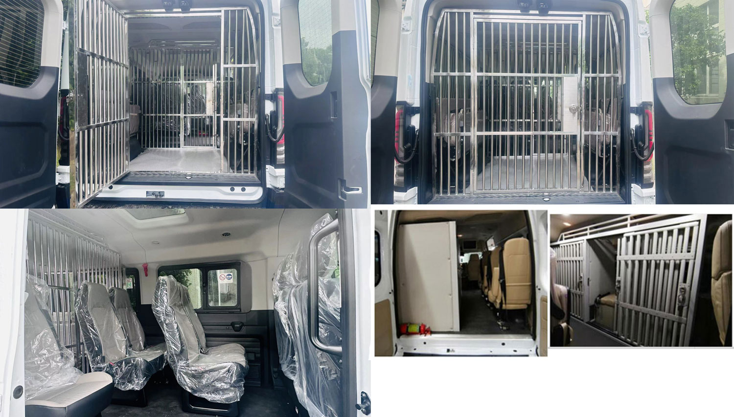 耐克薩斯牌NBK5042XQC囚車公告圖片