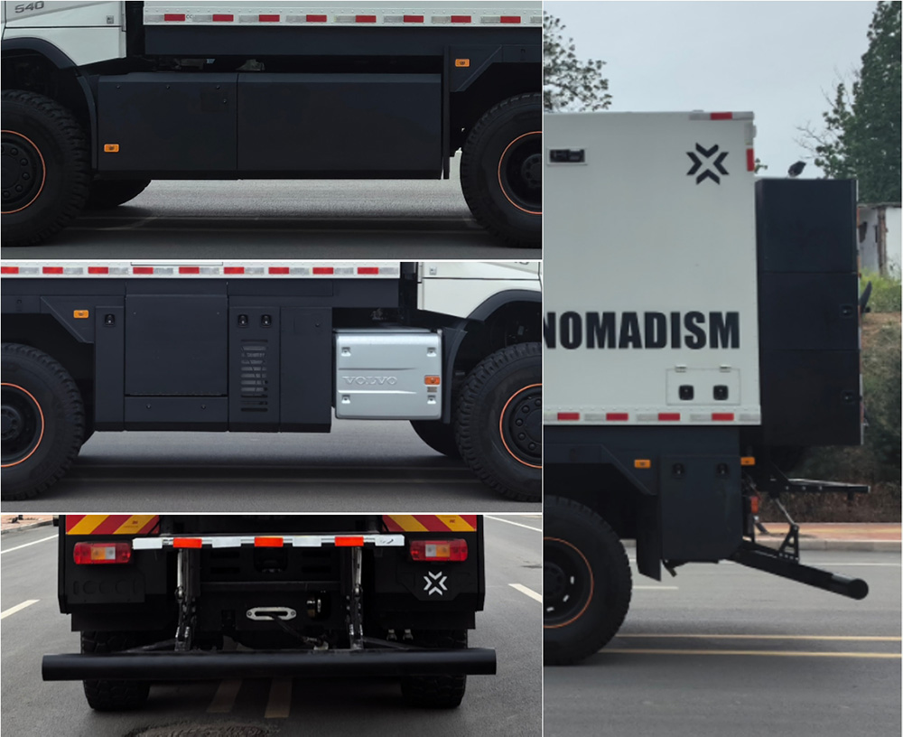 諾馬迪森牌LDY5200XJCFMD6檢測車公告圖片