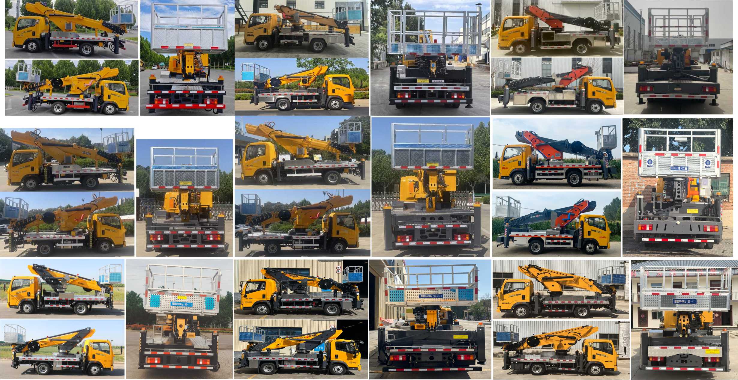 嘉鄆牌SZB5042JGKZZ6高空作業(yè)車公告圖片