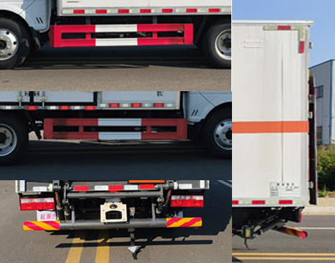 百捷牌QYY5042XRQEQ6易燃?xì)怏w廂式運(yùn)輸車公告圖片