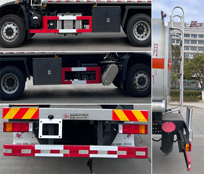 楚飛牌CLQ5263GRY6D易燃液體罐式運輸車公告圖片