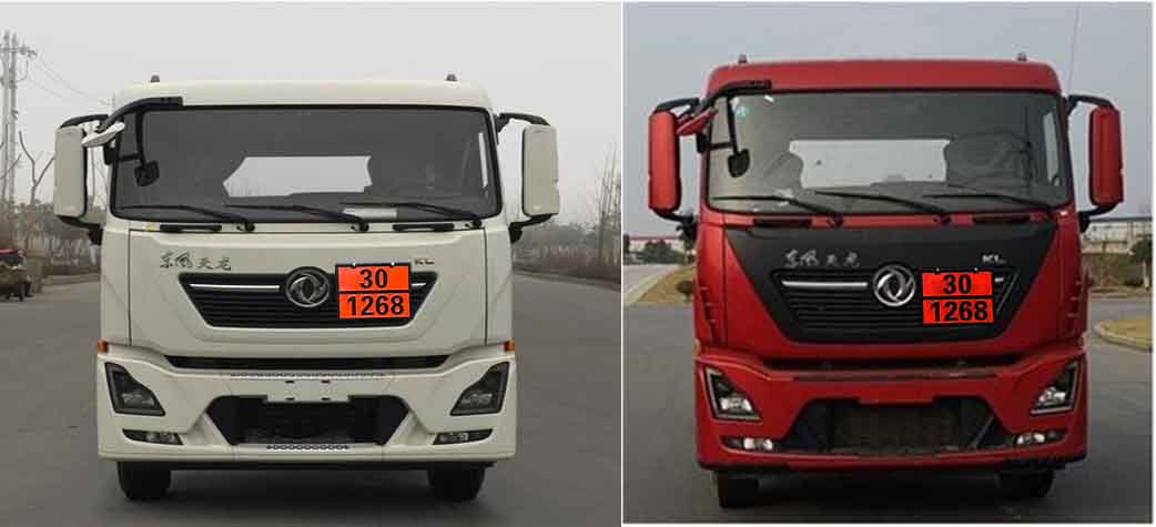 楚飛牌CLQ5263GRY6D易燃液體罐式運輸車公告圖片