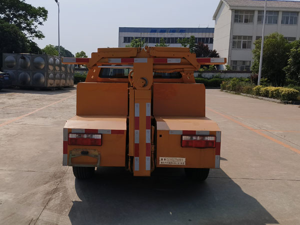 楚勝牌CSC5038TQZPZN6清障車公告圖片