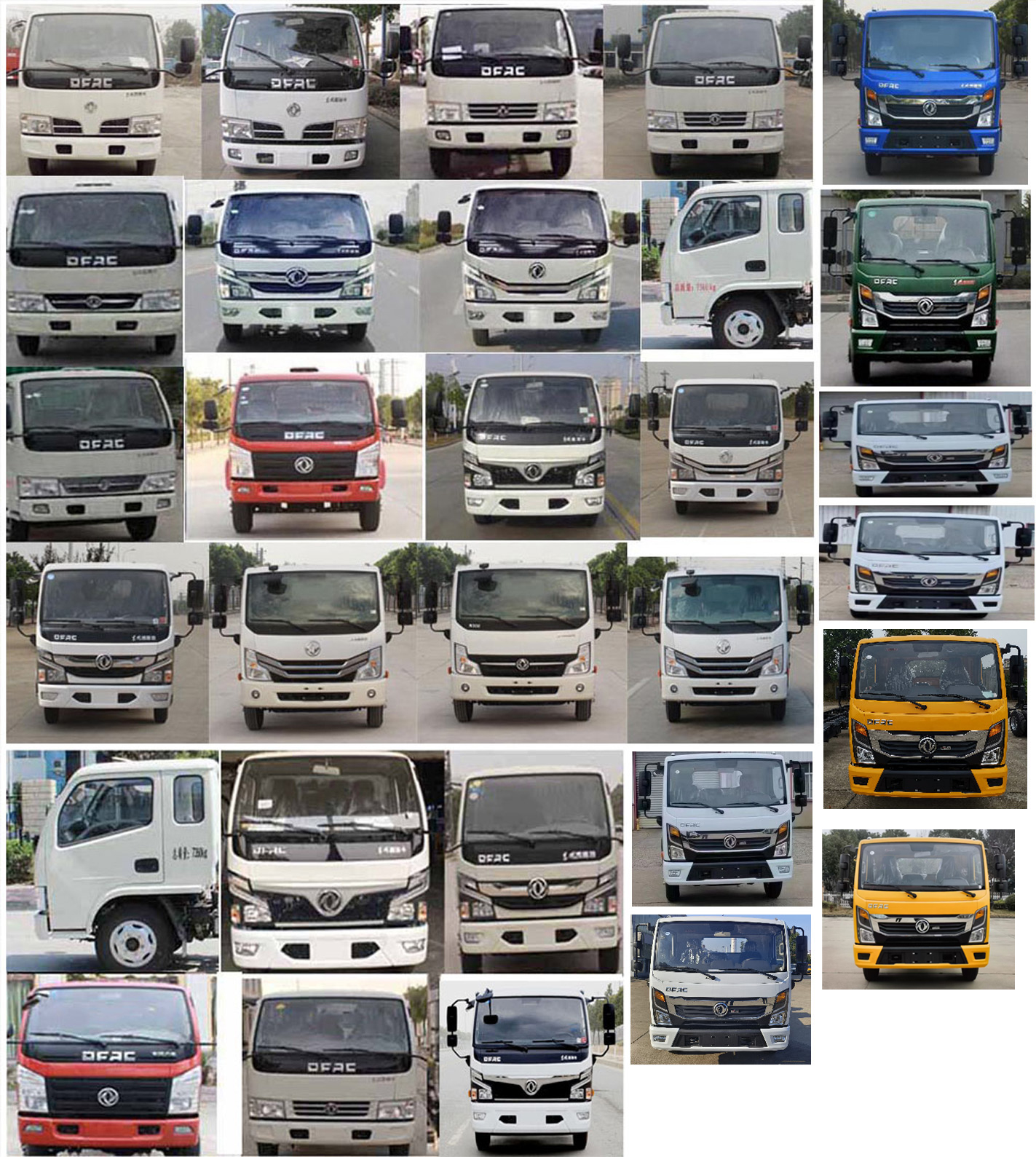 傳旗重科牌CQH5070TXS6EQ洗掃車公告圖片