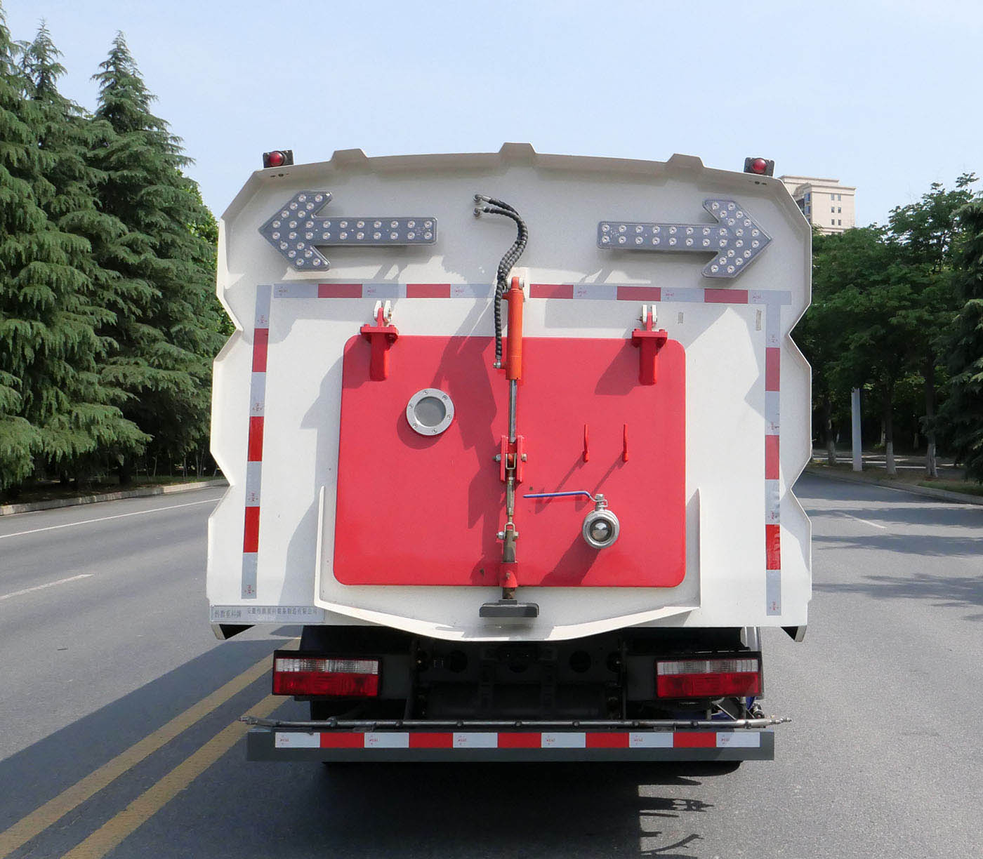 傳旗重科牌CQH5070TXS6EQ洗掃車公告圖片