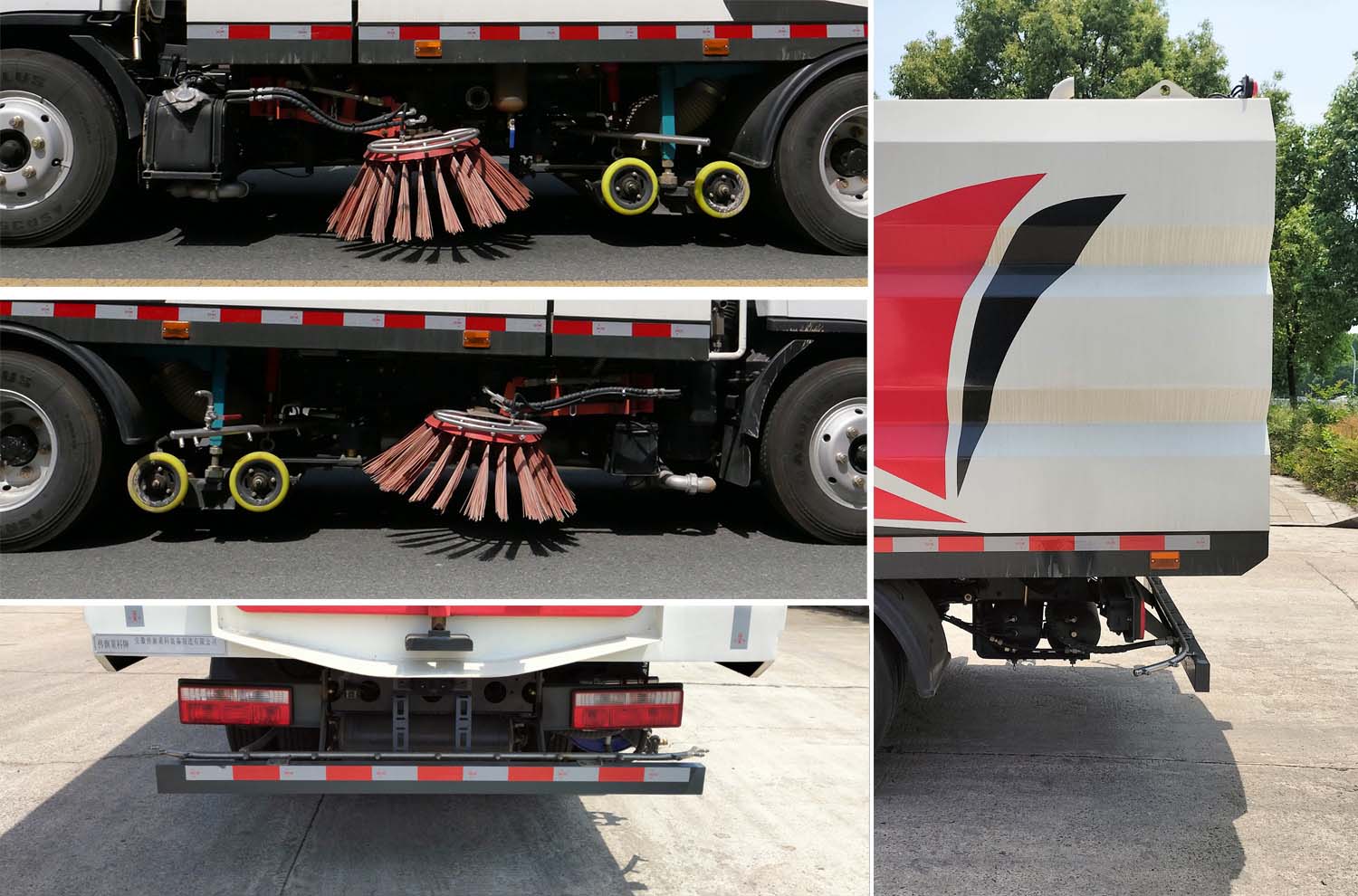 傳旗重科牌CQH5070TXS6EQ洗掃車公告圖片