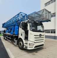 宇通牌ZYM5253JQJ12D623HZ橋梁檢測車