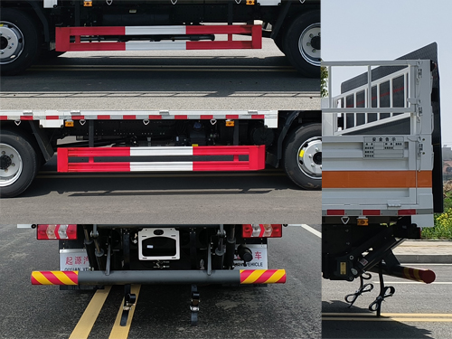 百捷牌QYY5120TQPHFC6氣瓶運(yùn)輸車(chē)公告圖片