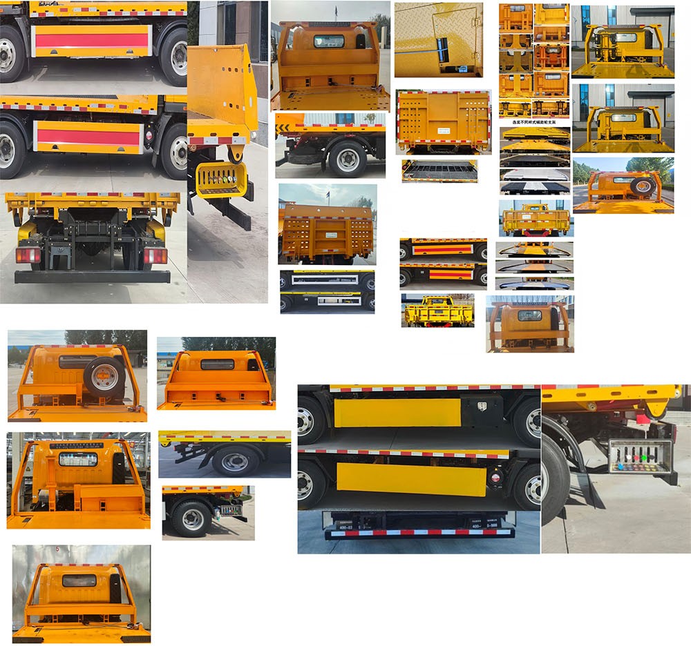 凱瑞華牌KRH5040TQZZ6清障車(chē)公告圖片