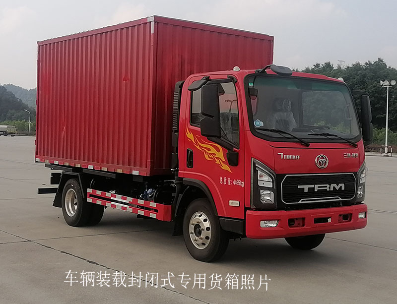 十通牌STQ5041ZKXN6車廂可卸式汽車公告圖片