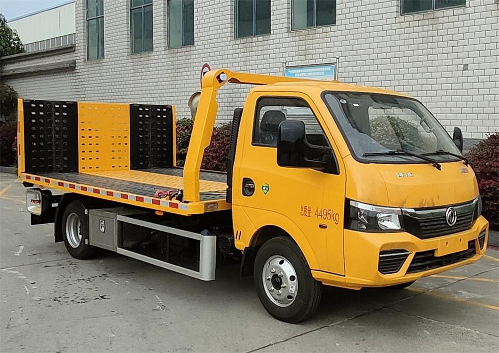 帕菲特牌PFT5048TQZP6B清障車