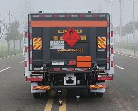 百捷牌QYY5042TQPEQ6氣瓶運(yùn)輸車公告圖片