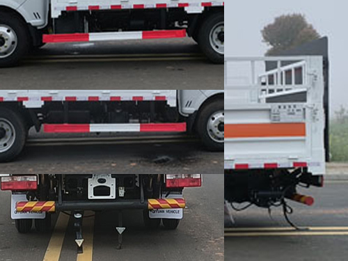 百捷牌QYY5042TQPEQ6氣瓶運(yùn)輸車公告圖片